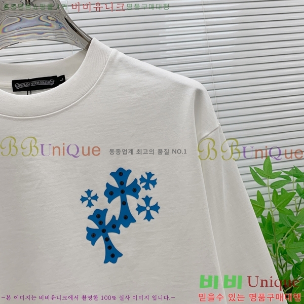 ���� ũ������ ���� Ƽ���� CH723265-1