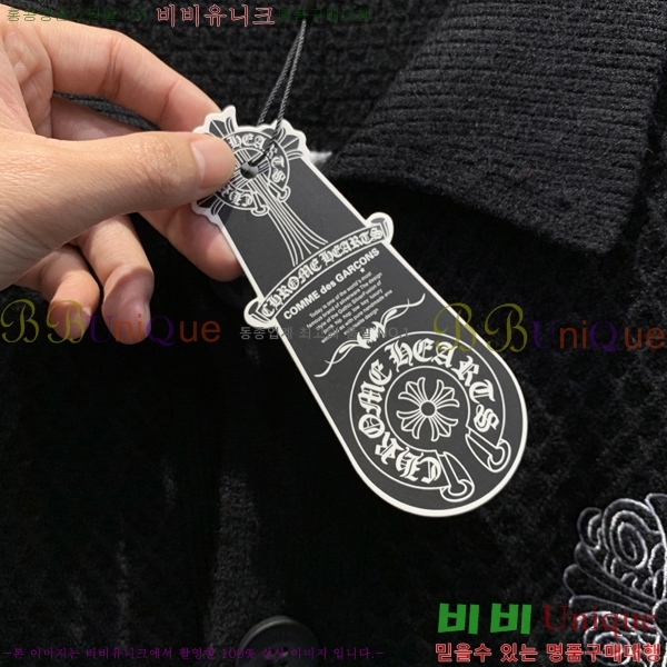 ���� ũ������ ��Ʈ ��Ŷ CH435821