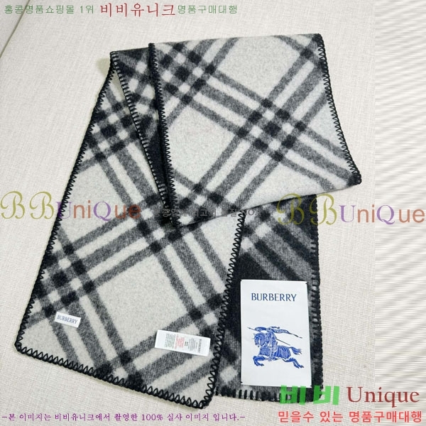 #������ ���÷�/��ī�� BU245674-1 ����������