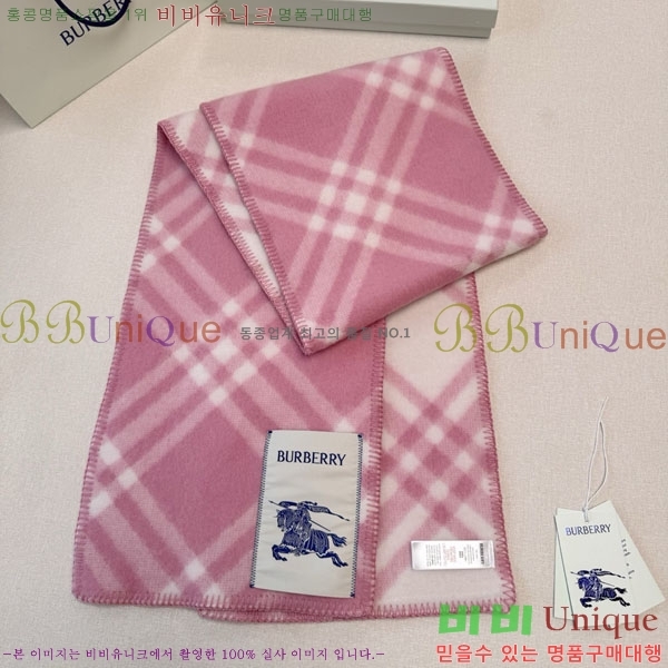 #������ ���÷�/��ī�� BU245674-2