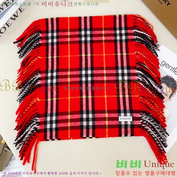 #������ ���÷�/��ī�� BU230R16-2