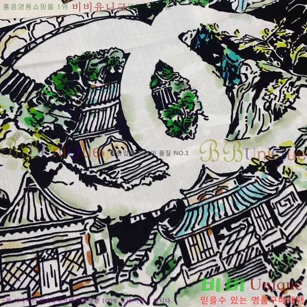 #��* ���÷�/��ī�� BB593550-2