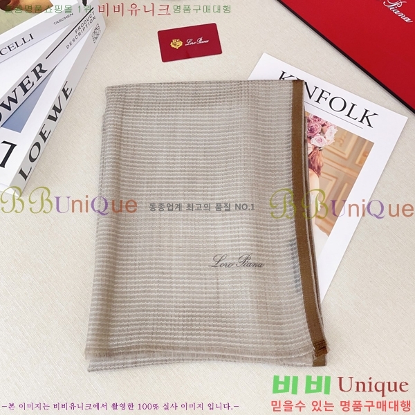 #��**�Ƴ� ���÷�/��ī�� L976536-2