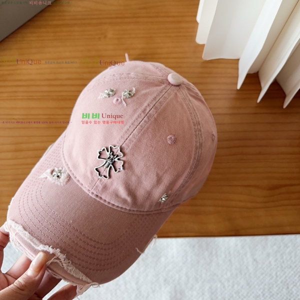 ũ������ ���� CH2S12390-6