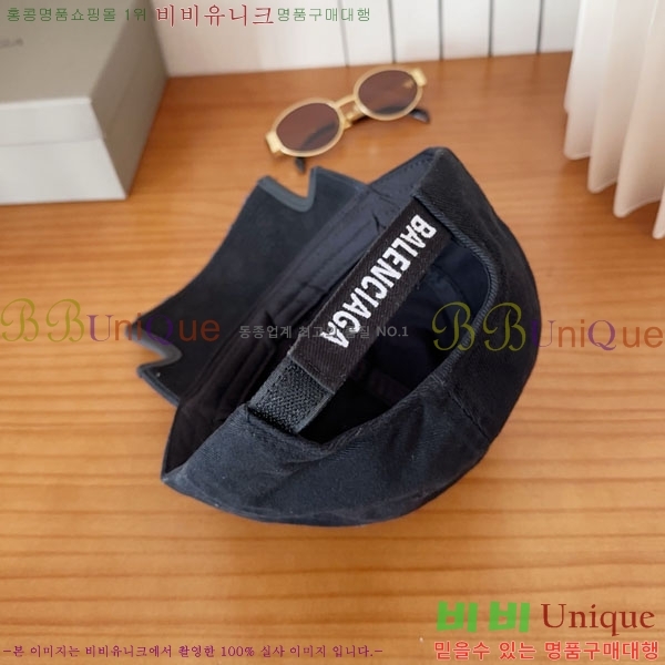 �������� �߷��þư� ���� B654136-5