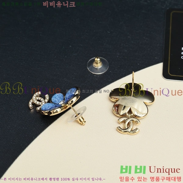 ���� ��* �Ͱ��� CH2243440-5