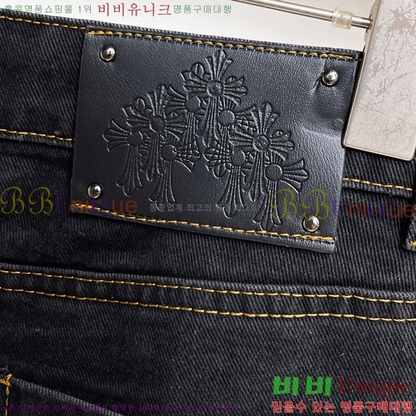 ���� ũ������ û���� CH2631584