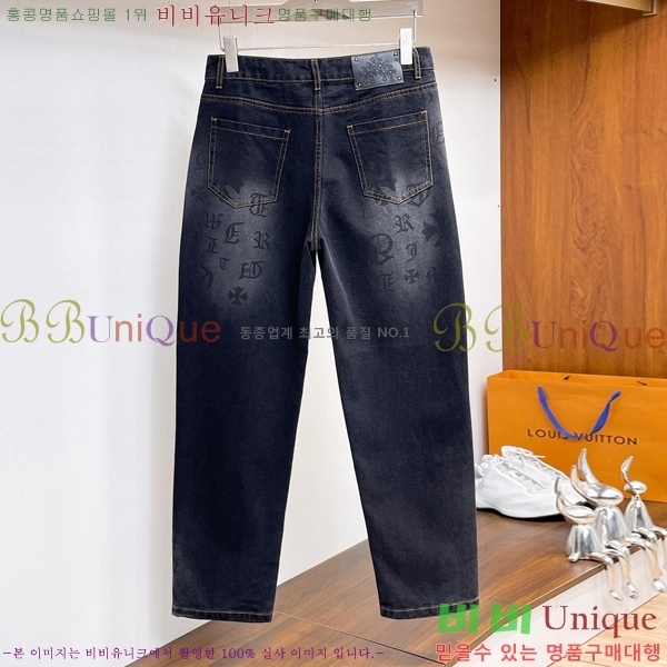 ���� ũ������ û���� CH2631584