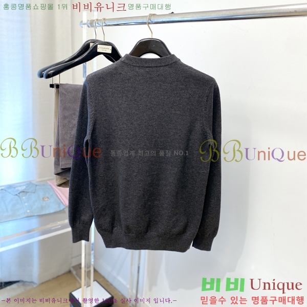 ���� ����� ������ PA1543877-2