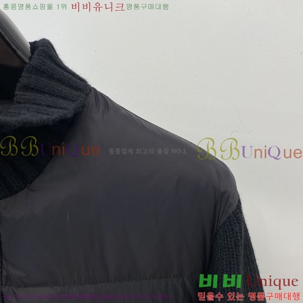 ���� ����� �е� ���� TB956630-1