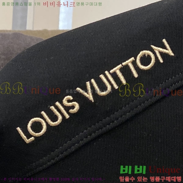 ���� ���̺��� ������ LV3256498