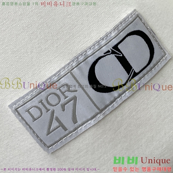 ���� ��� ������ D2153683-1