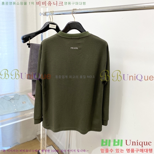 ���� ����� ������ P9683276-1