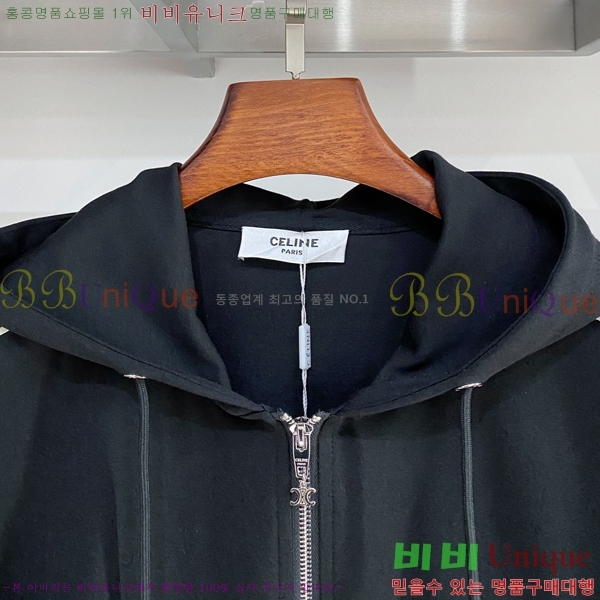 ���� ������ ��Ʈ CE15544