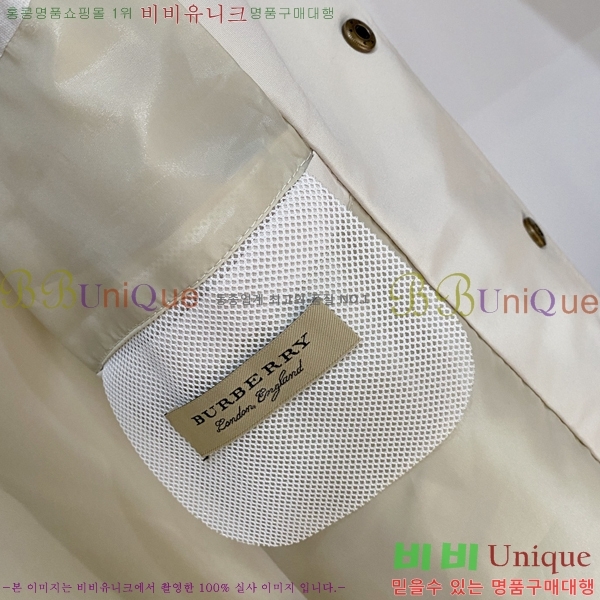 ���� ������ ���� BU215656-2