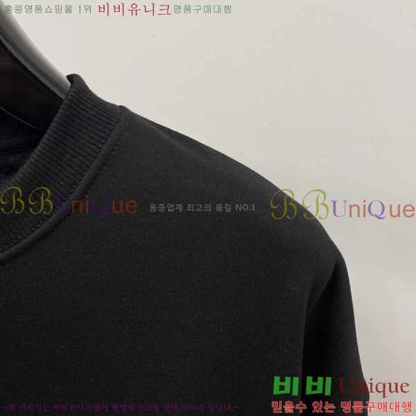 ���� ��� ������ D2153696-1