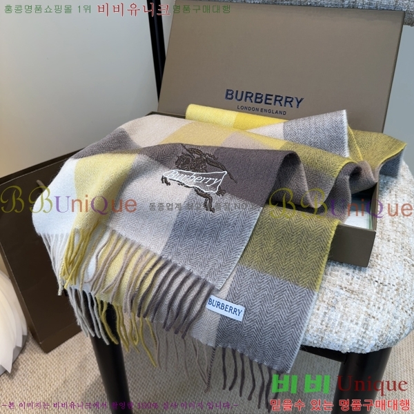 #������ ���÷�/��ī�� BU230R9-3