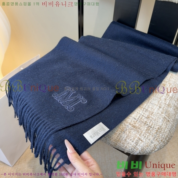 #��**�� ���÷�/��ī�� M98470-4