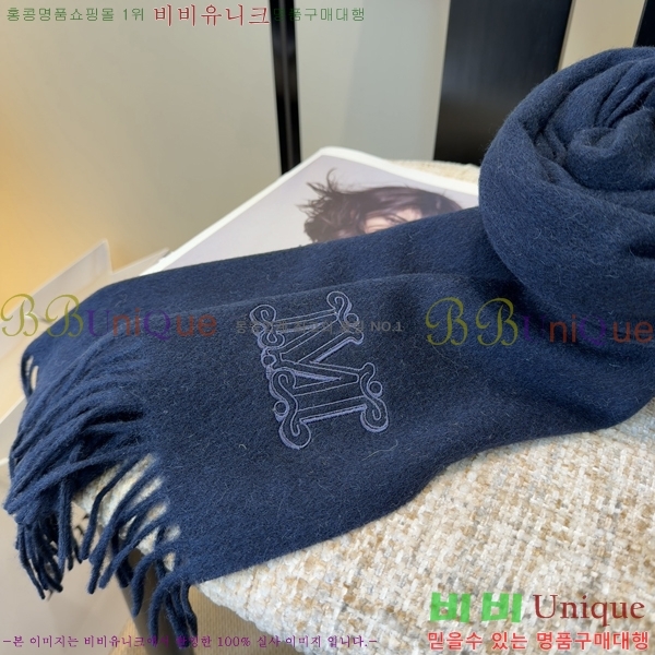 #��**�� ���÷�/��ī�� M98470-4