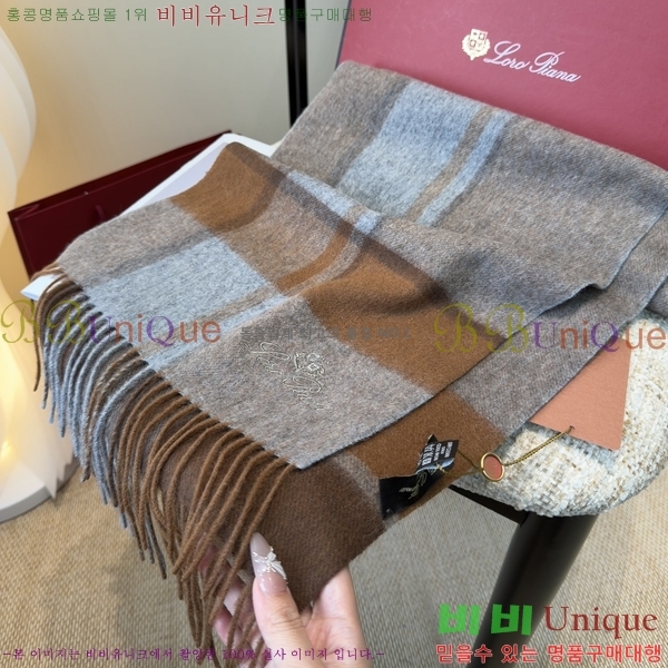 #��**�Ƴ� ���÷�/��ī�� L976533