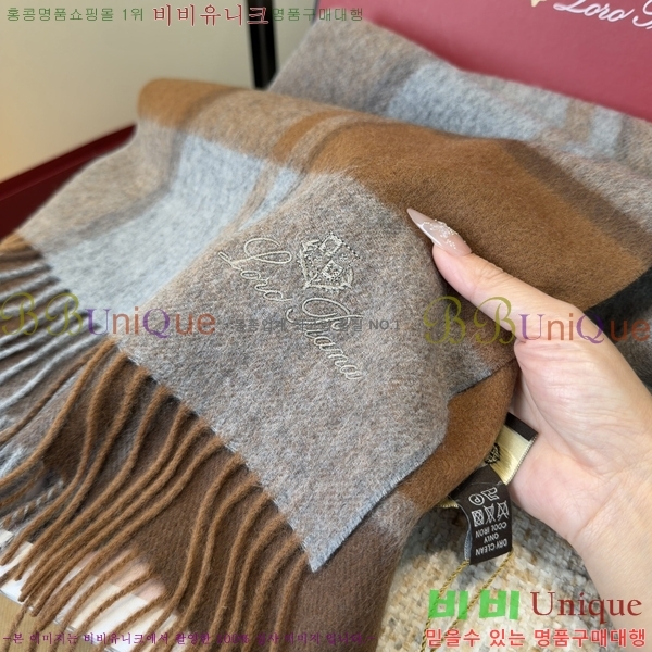 #��**�Ƴ� ���÷�/��ī�� L976533