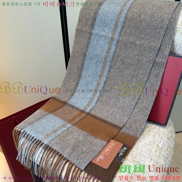 #��**�Ƴ� ���÷�/��ī�� L976533