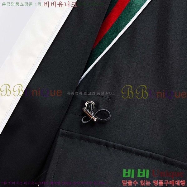 ���� ���� ���� GU51902