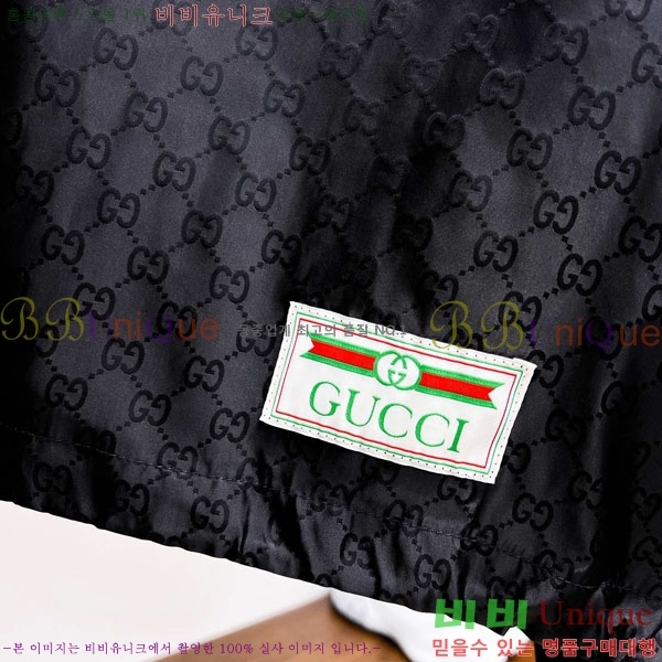 ���� ���� ���� GU51901-1