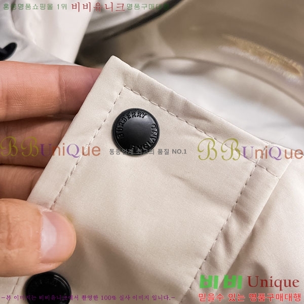 ���� ������ ���� BU215646-2