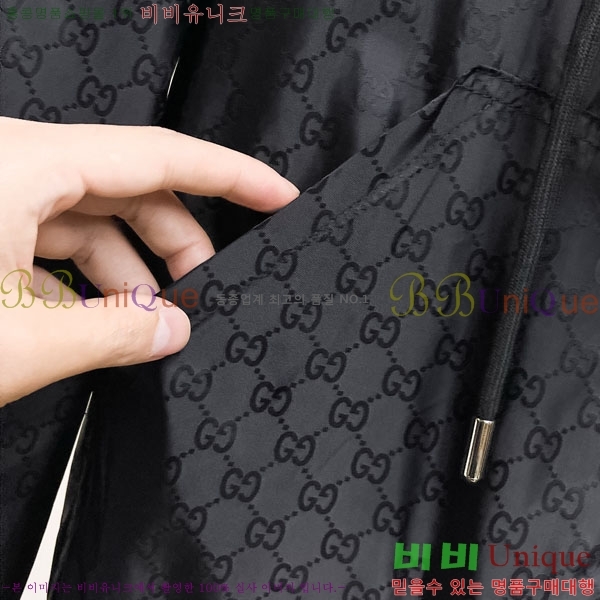 ���� ���� ���� GU51899