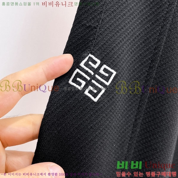 ���� ����� ���� G977424-2