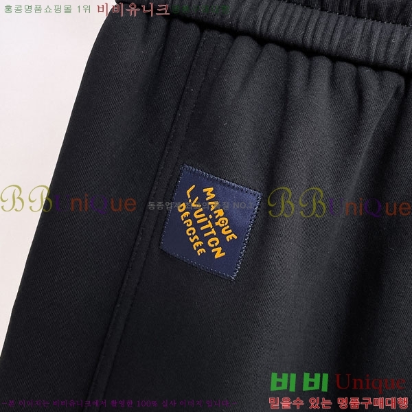 ���� ���̺��� ���� LV468293