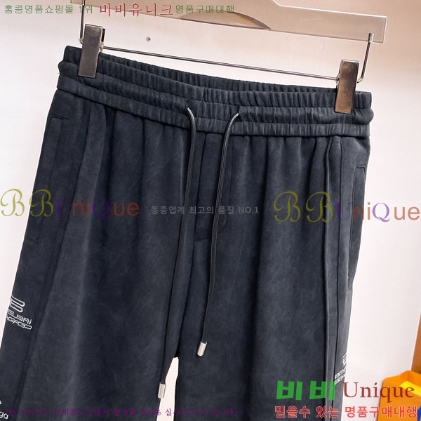 ���� �߷��þư� ���� BA256423