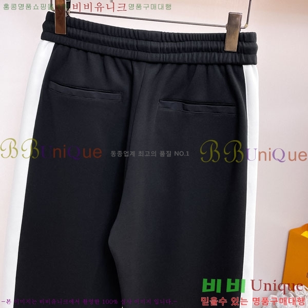 ���� ���̺��� ���� LV468290