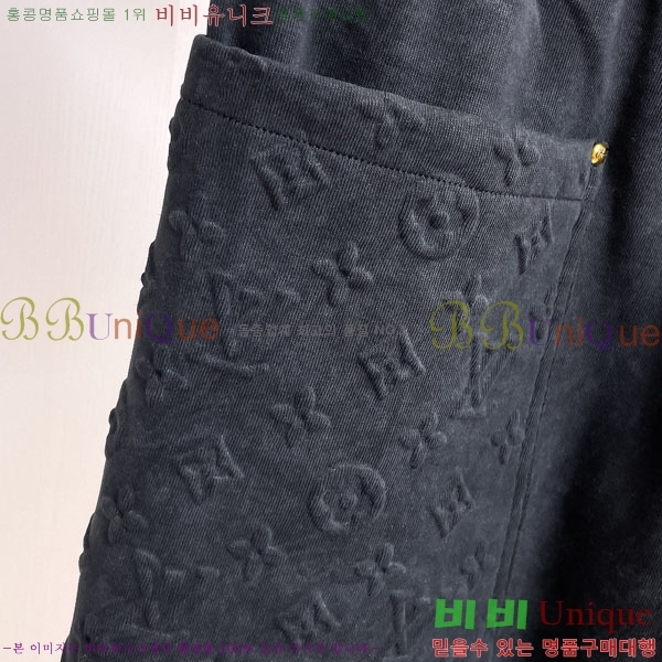 ���� ���̺��� ���� LV468284-2