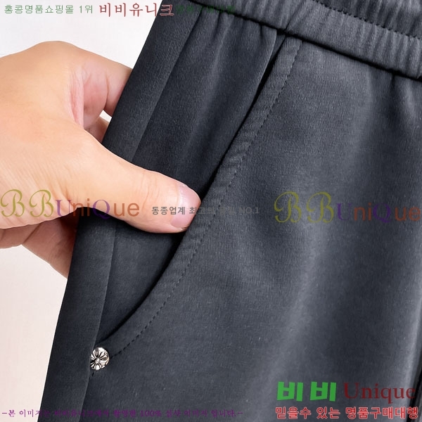 ���� ũ������ ���� CH425382-2