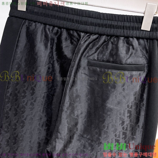 ���� ��� ���� DO415943