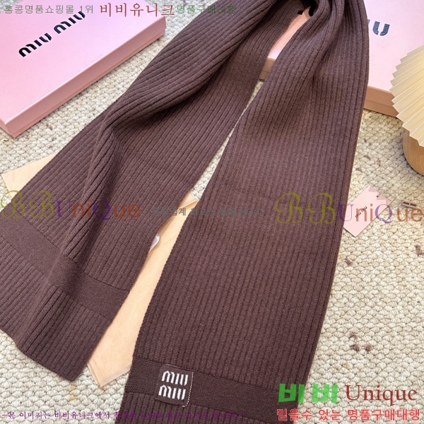 #�̿�̿� ���÷�/��ī�� M2U0469-4