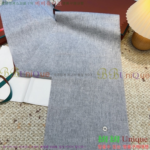 #��**�Ƴ� ���÷�/��ī�� L976529