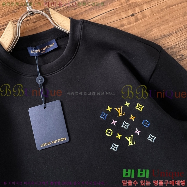 ���� ���̺��� ������ LV3256513-2