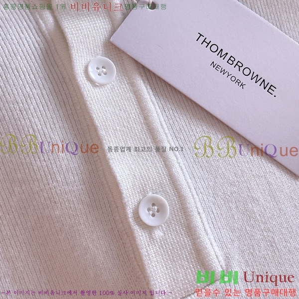 ���� ����� ������ TB953683-2