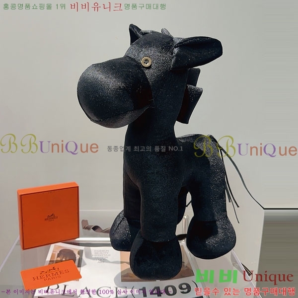 �����޽� ���� HE95677-5