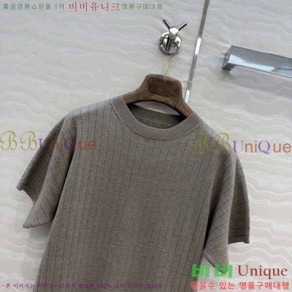 ���� �η�**�� ���� Ƽ���� LP143450-2