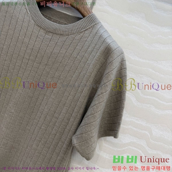 ���� �η�**�� ���� Ƽ���� LP143450-2