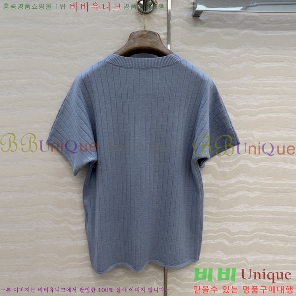 ���� �η�**�� ���� Ƽ���� LP143450-3