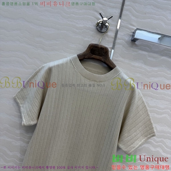 ���� �η�**�� ���� Ƽ���� LP143450-4