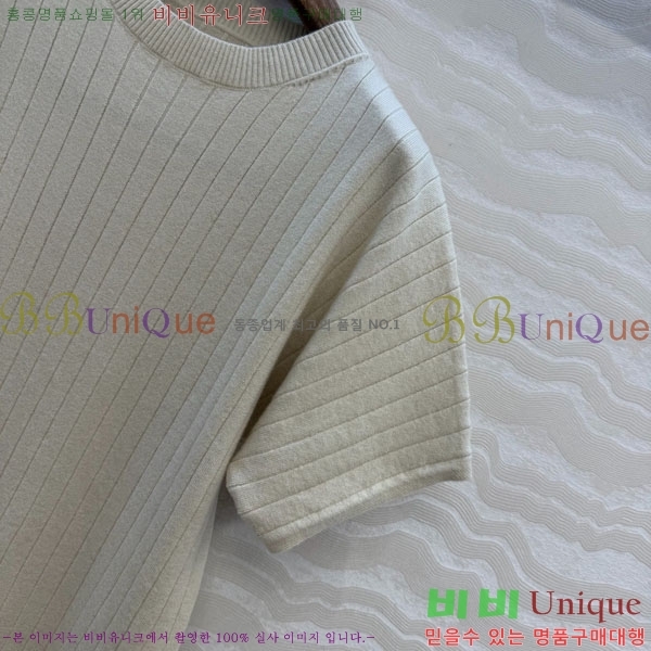 ���� �η�**�� ���� Ƽ���� LP143450-4