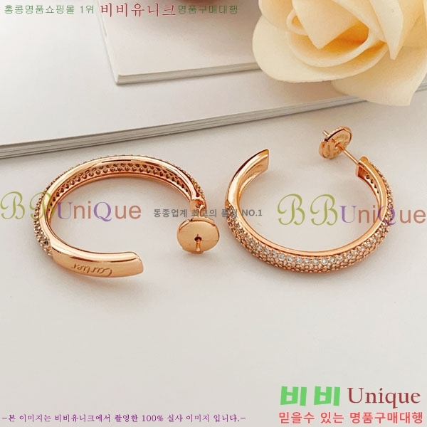 ��쿡 �Ͱ��� C1H34504-9