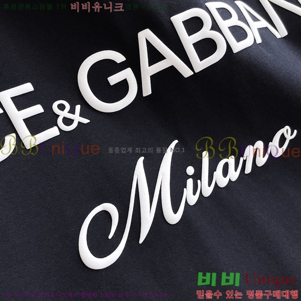 ���� ��ü�ذ��ٳ� ���� Ƽ���� D9782478-2