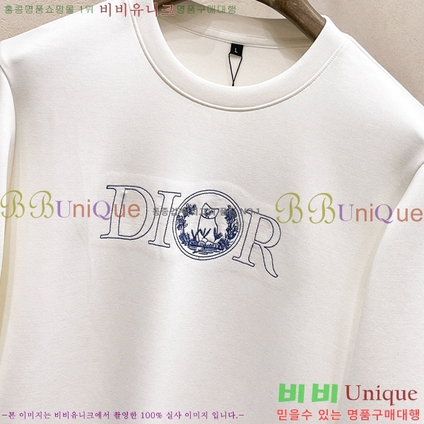 ���� ��� ������ D2153689-1